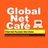 globalnetcafe.com Icona