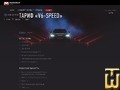 скриншот V6-SPEED от masterhost.ru