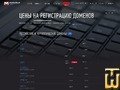 скриншот .com от masterhost.ru