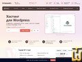 скриншот WP Start от timeweb.com