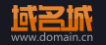 domain.cn logo