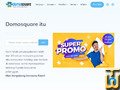 domosquare.com