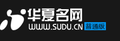 sudu.cn 商标