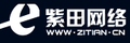 zitian.cn 商标